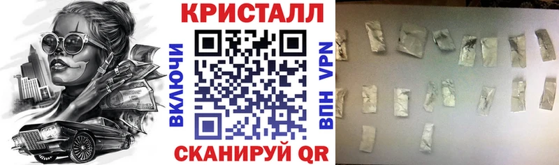 АМФЕТАМИН 98%  Купить где  Сибай 