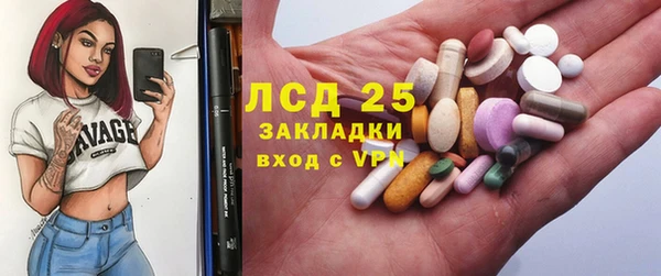 меф VHQ Касимов