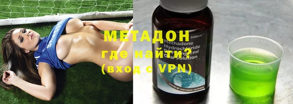 молекула духа Карпинск