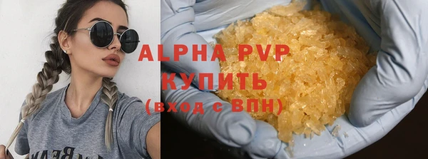 героин Кинешма