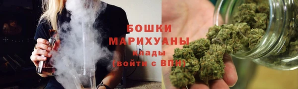 героин Кинешма