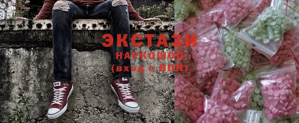 меф VHQ Касимов