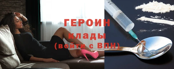 марихуана Киреевск