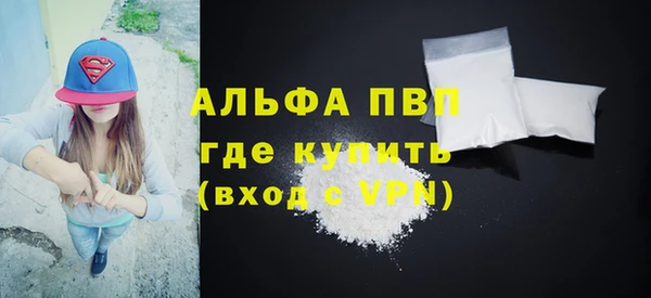 героин Кинешма