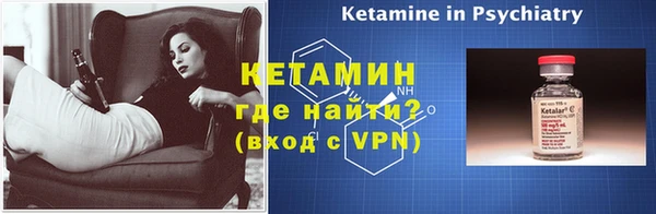 кристаллы Карталы