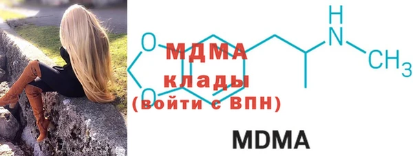 марихуана Киреевск