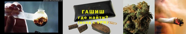 меф VHQ Касимов