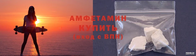 меф VHQ Касимов