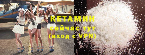 героин Кинешма