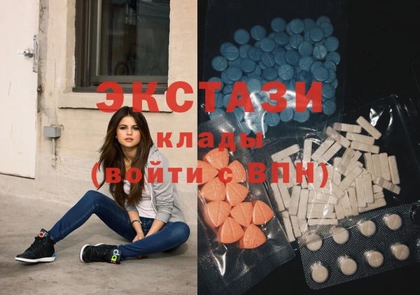 меф VHQ Касимов