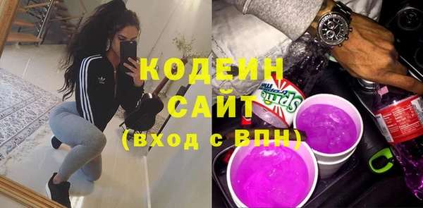 меф VHQ Касимов