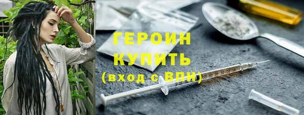 меф VHQ Касимов