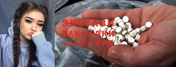 меф VHQ Касимов