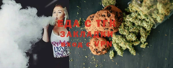 меф VHQ Касимов