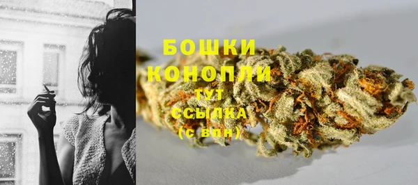 меф VHQ Касимов