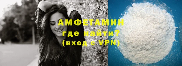 меф VHQ Касимов